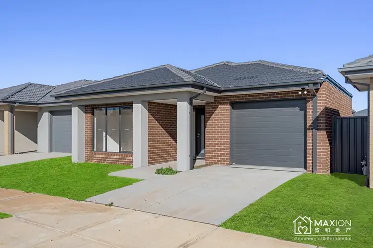 11 Butternut Street, Harkness VIC 3337