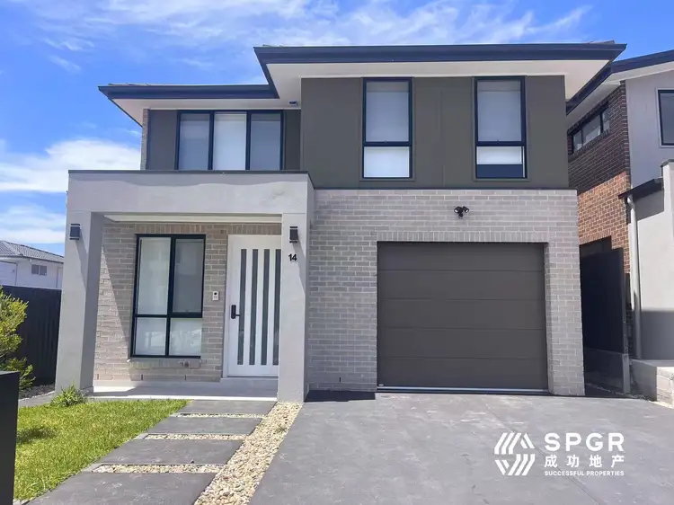Main view of Homely house listing, 14 Darius Glade, Kellyville Ridge NSW 2155