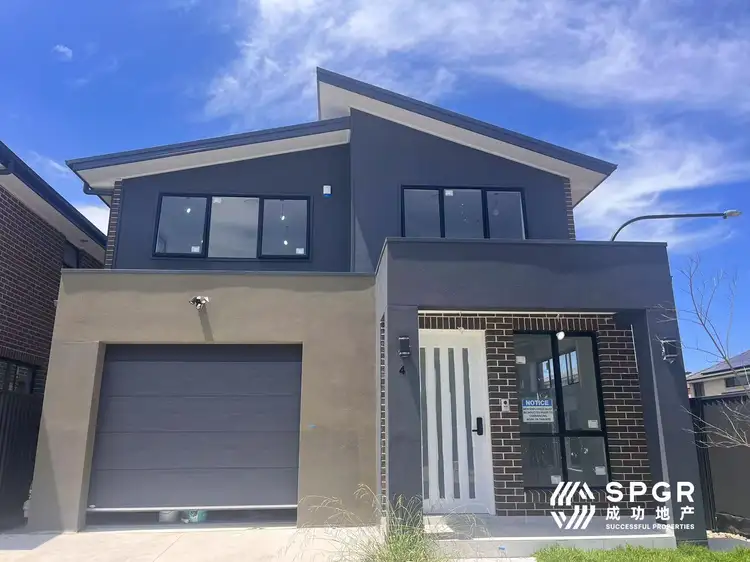 Main view of Homely house listing, 4 Darius Glade, Kellyville Ridge NSW 2155