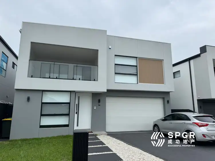 Main view of Homely house listing, 34 Edgbaston Road, North Kellyville NSW 2155