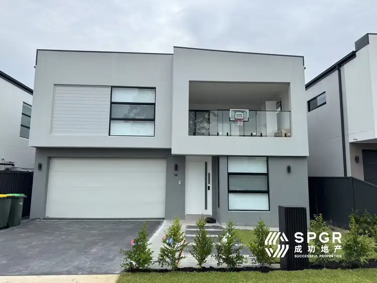 Main view of Homely house listing, 10 Underhill Street, North Kellyville NSW 2155