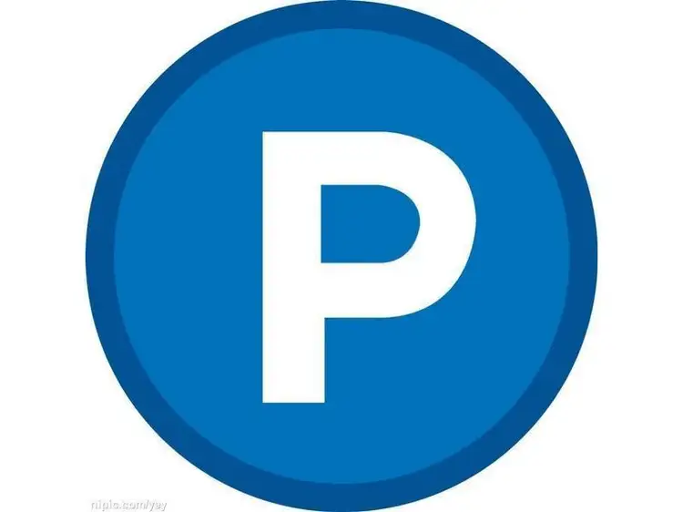 Carpark/228 La Trobe Street, Melbourne VIC 3000