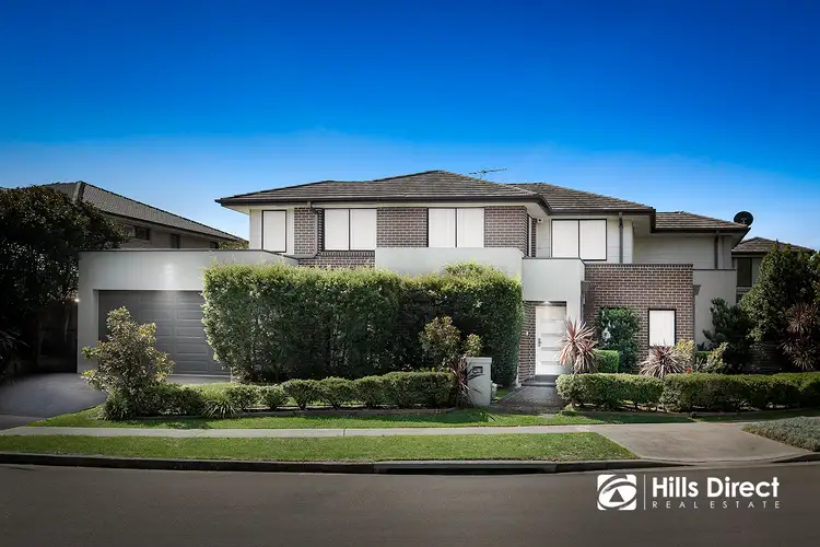 2 Paddock Street, The Ponds NSW 2769