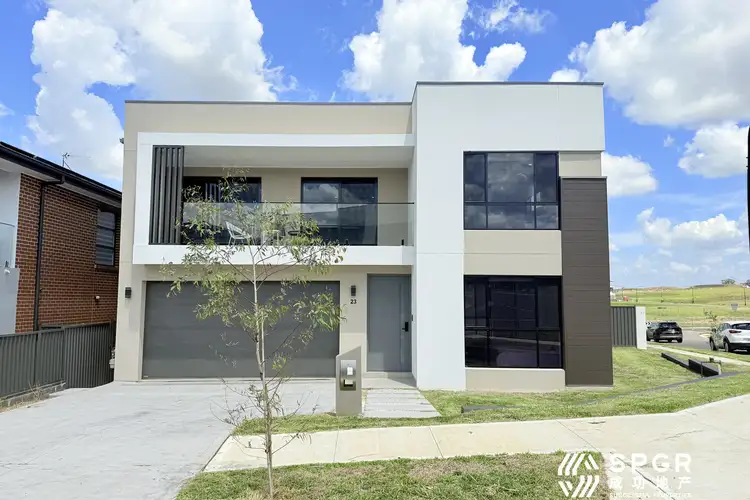 23 Futurity Street, Box Hill NSW 2765