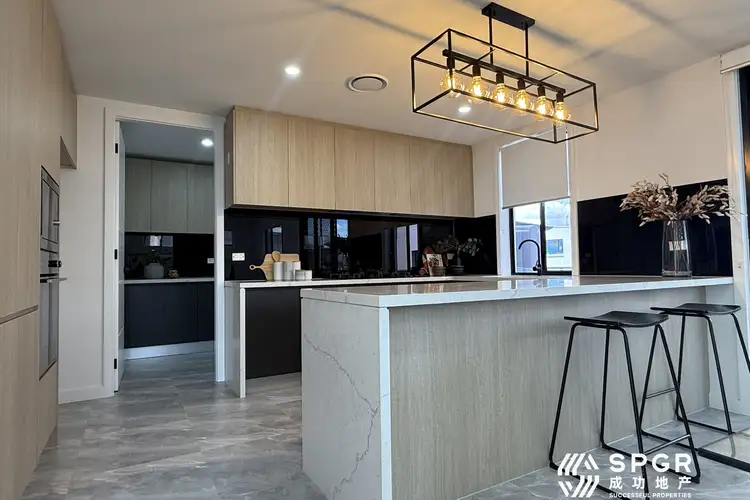 Fourth view of Homely house listing, 23 Futurity Street, Box Hill NSW 2765