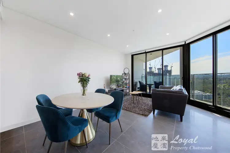 Third view of Homely apartment listing, 2107B/101 Waterloo Road, Macquarie Park NSW 2113
