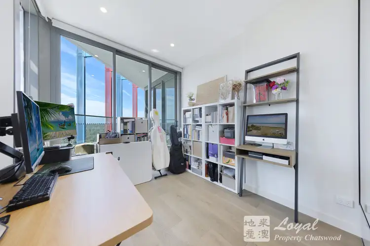 Fifth view of Homely apartment listing, 2107B/101 Waterloo Road, Macquarie Park NSW 2113