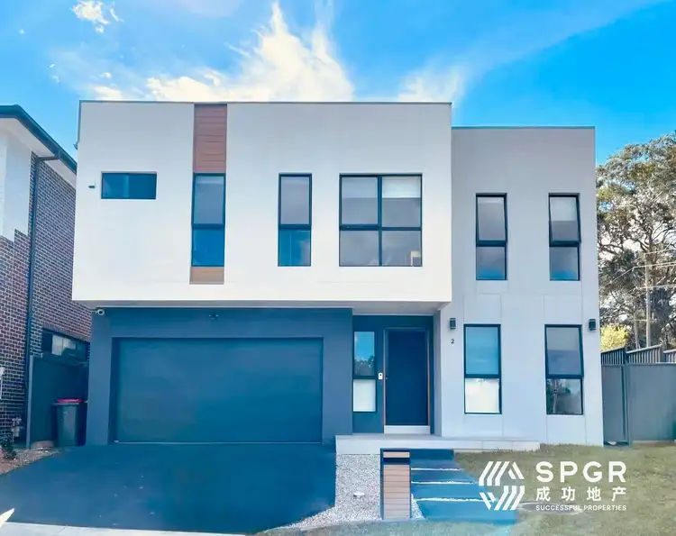 Main view of Homely house listing, 2 Windeyer Street, Rouse Hill NSW 2155