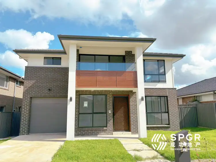 2B Filly Road, Austral NSW 2179