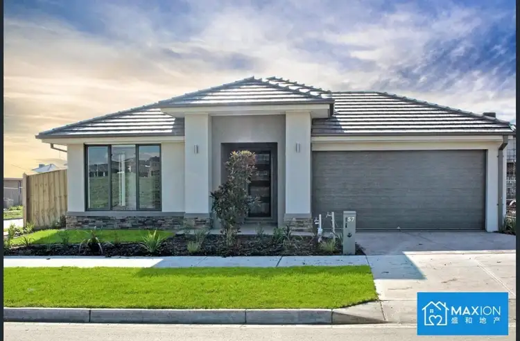 57 Noorat Place, Cranbourne North VIC 3977