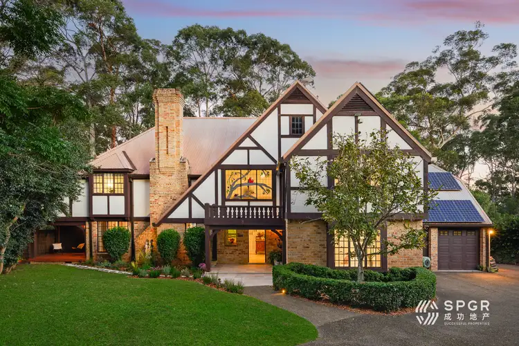 Main view of Homely house listing, 8 Yandiah Place, Castle Hill NSW 2154