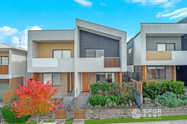 11 Christy Drive, Schofields NSW 2762