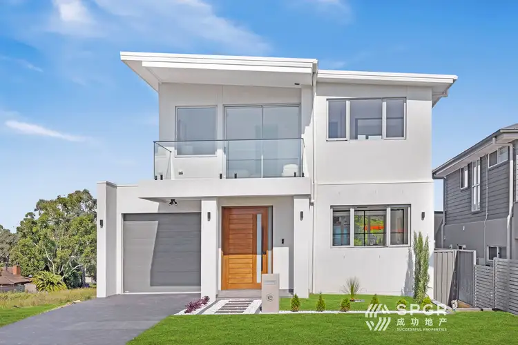 Second view of Homely house listing, 21 Aurora Street, Box Hill NSW 2765