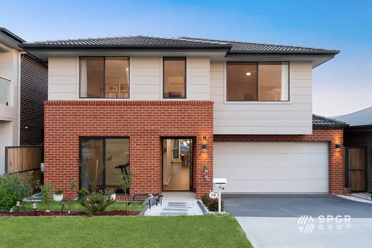 16 Saddlebred Way, Box Hill NSW 2765