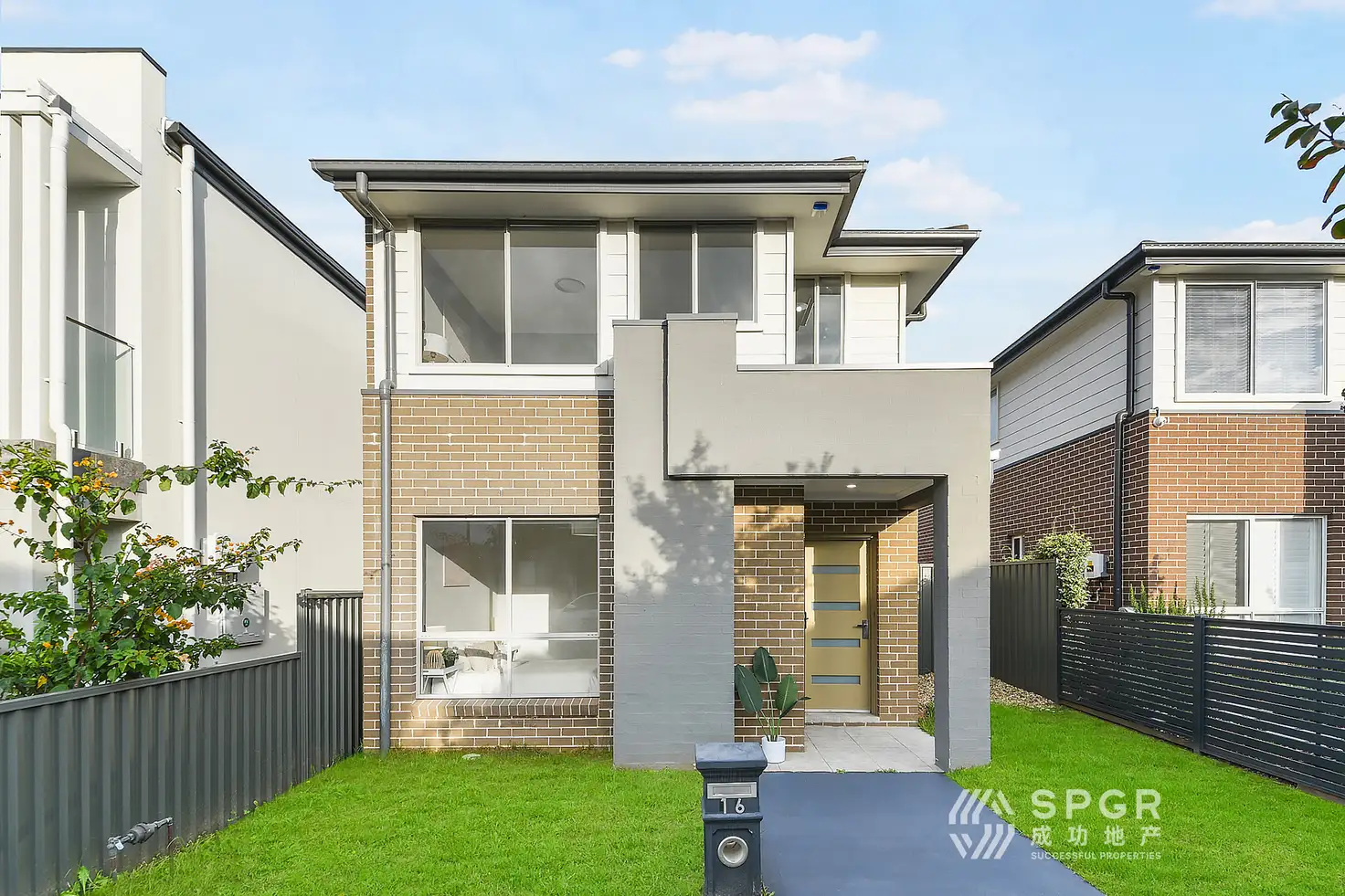 Main view of Homely house listing, 16 Parsons Road, Bardia NSW 2565