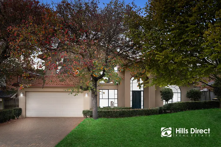 Second view of Homely house listing, 12 Grandview Court, Bella Vista NSW 2153