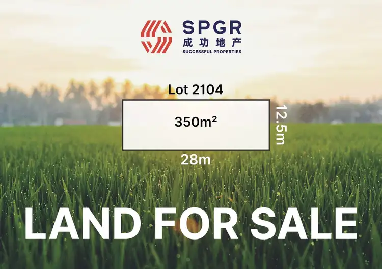 LOT 2104, 259 Riverstone Road, Rouse Hill NSW 2155