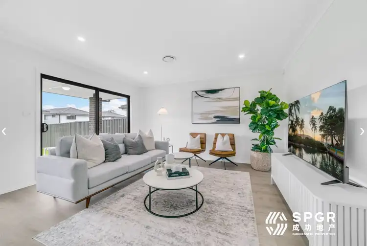Second view of Homely house listing, 166 Tallawong Road, Rouse Hill NSW 2155