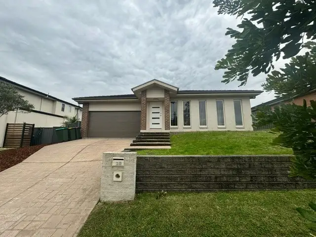 10 Bellona Chase, Cameron Park NSW 2285