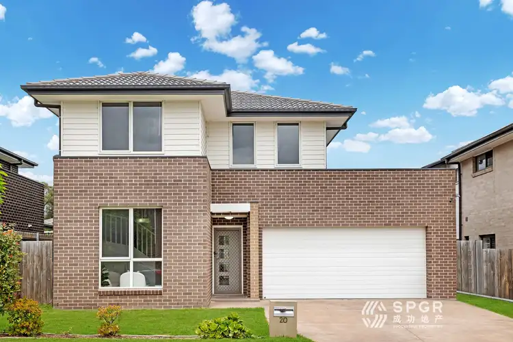 20 Crake Street, Marsden Park NSW 2765