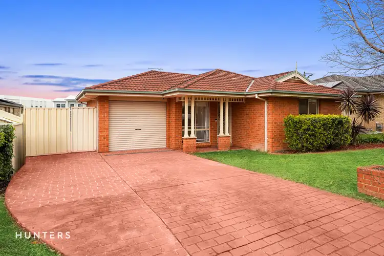 Second view of Homely house listing, 45 Kokoda Circuit, Mount Annan NSW 2567