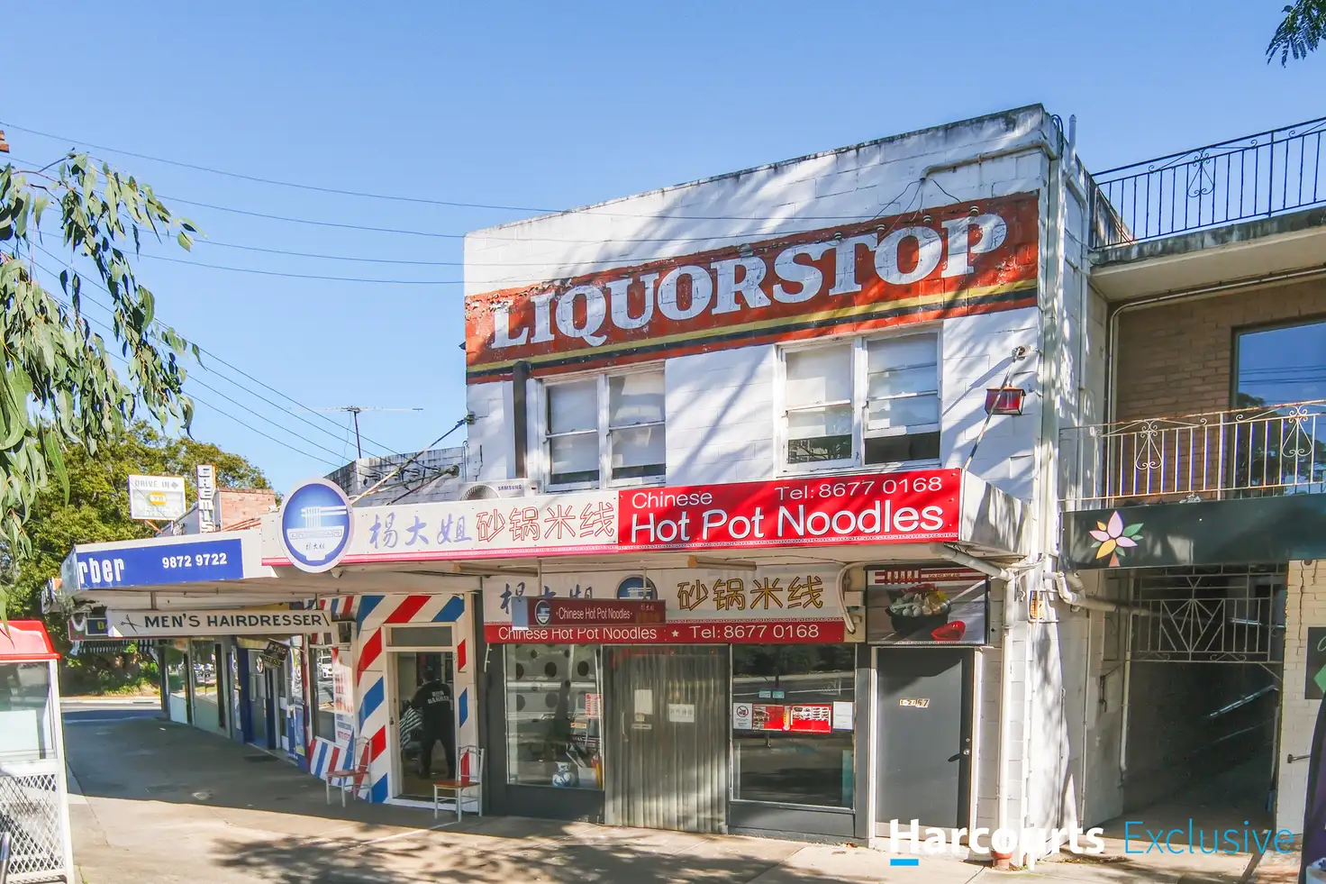 Main view of Homely unit listing, 2/57 Adderton Road, Telopea NSW 2117