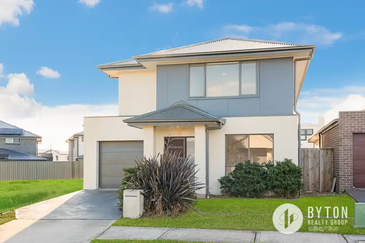 3 Stonehaven Way, Catherine Field NSW 2557