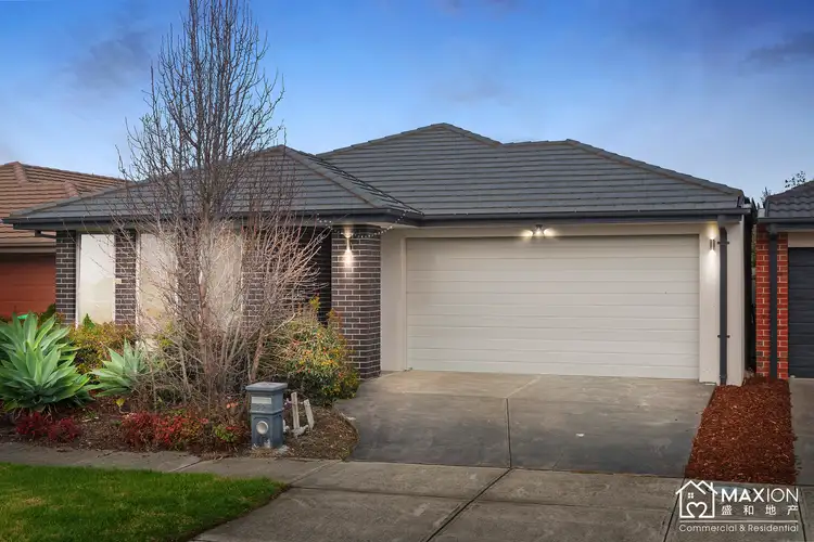 22 Karawarra Circuit, Cranbourne North VIC 3977