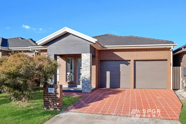 Main view of Homely house listing, 12 Fairlie Street, Kellyville Ridge NSW 2155