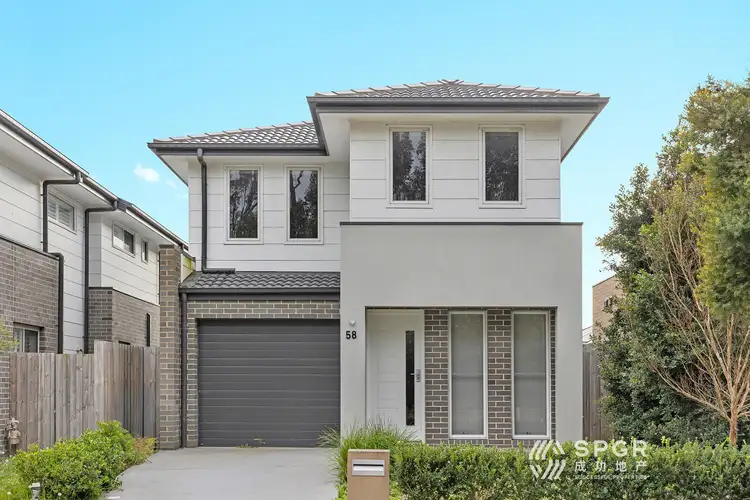58 Avocet Circuit, Marsden Park NSW 2765