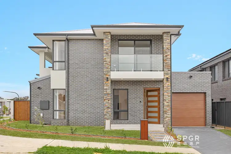 1 Reviver Street, Rouse Hill NSW 2155