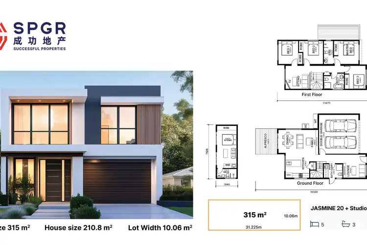 Main view of Homely house listing, Lot 34/35 Kelly Street, Austral NSW 2179