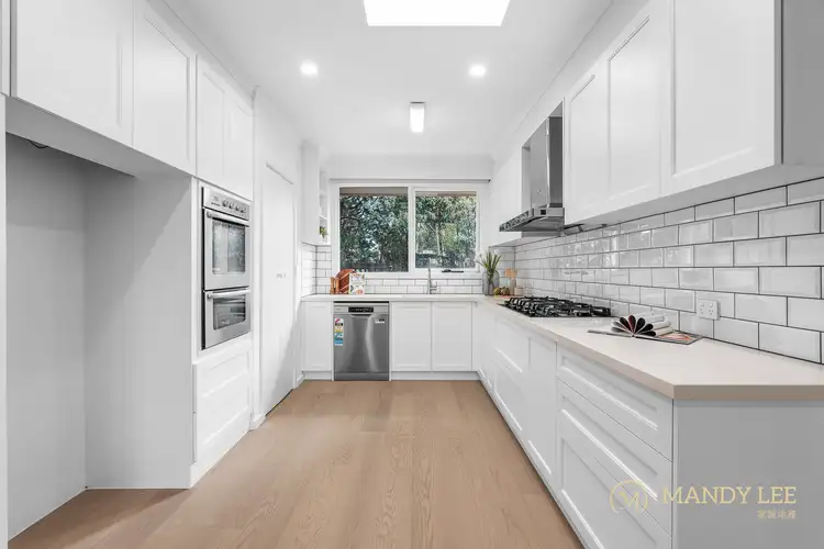 Fourth view of Homely house listing, 4 Nevis Court, Vermont South VIC 3133