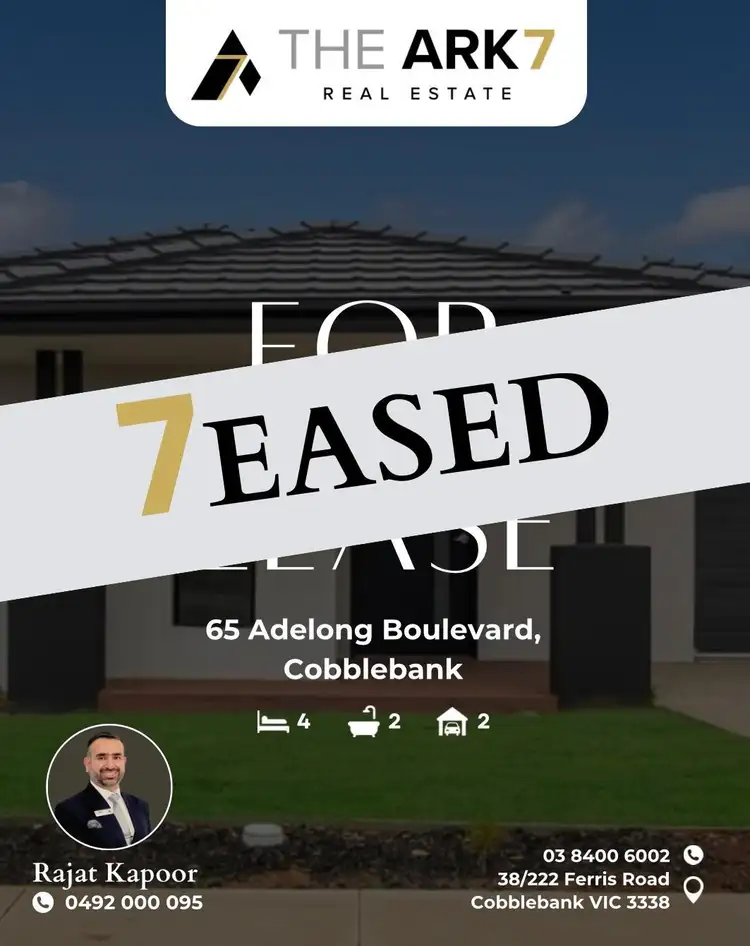 65 Adelong Boulevard