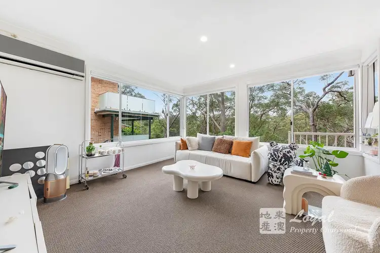 Second view of Homely house listing, 32 Cobran Road, Cheltenham NSW 2119