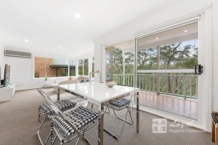 Third view of Homely house listing, 32 Cobran Road, Cheltenham NSW 2119