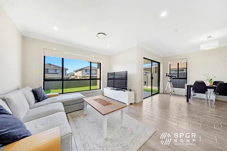 Second view of Homely house listing, 20 Loura Street, Tallawong NSW 2762