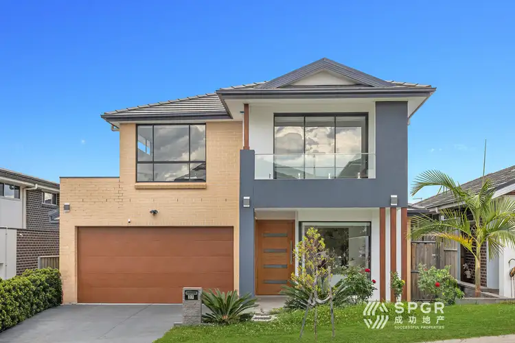 27 Equinox Drive, Box Hill NSW 2765