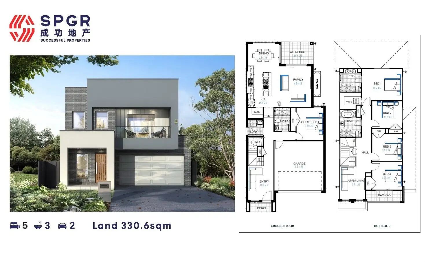 Main view of Homely house listing, 8 Inverell Street, Rouse Hill NSW 2155