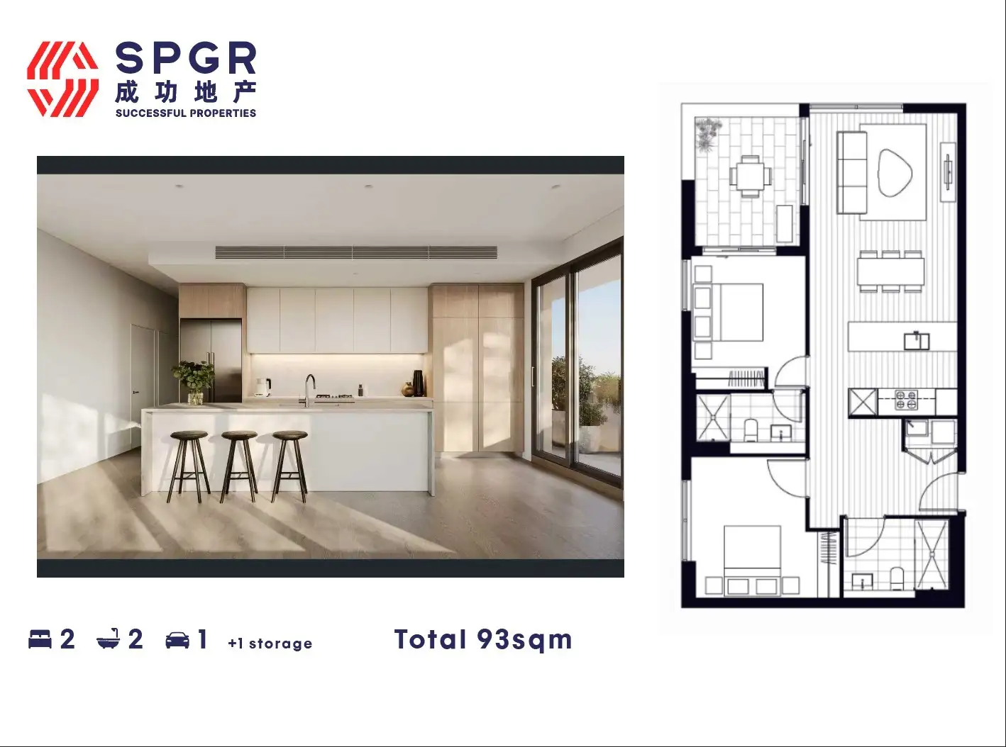 Main view of Homely apartment listing, 504/5 Halifax Street, Macquarie Park NSW 2113