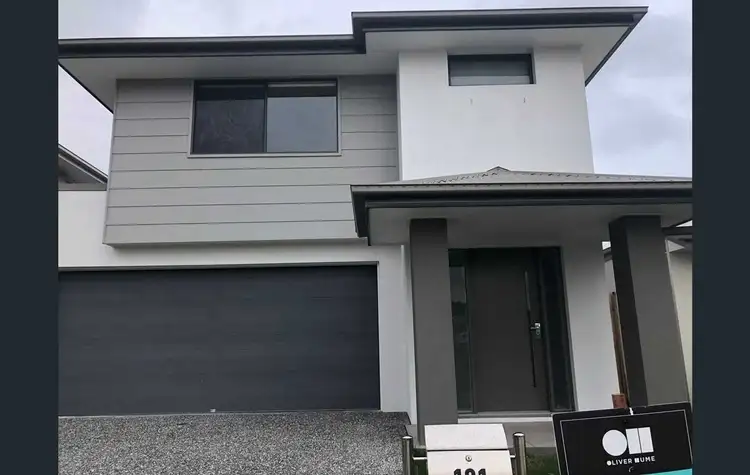 Second view of Homely house listing, 121 O'Reilly Drive, Coomera QLD 4209