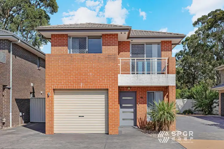 55 Vasanta Glade, Woodcroft NSW 2767