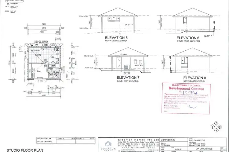 Third view of Homely land listing, LOT 4 Princes Street, Riverstone NSW 2765
