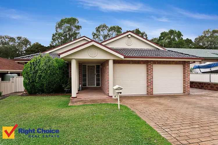 16 Lauren Place, Dapto NSW 2530
