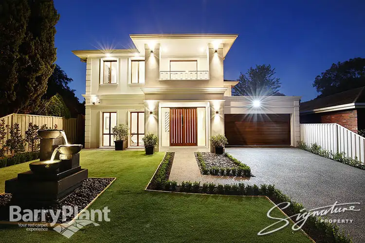 21 Old Orchard Drive, Wantirna South VIC 3152