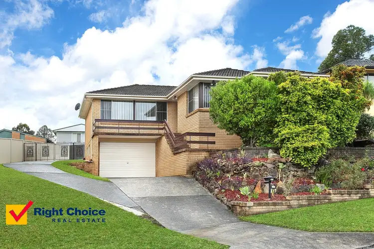 82 Emerson Road, Dapto NSW 2530