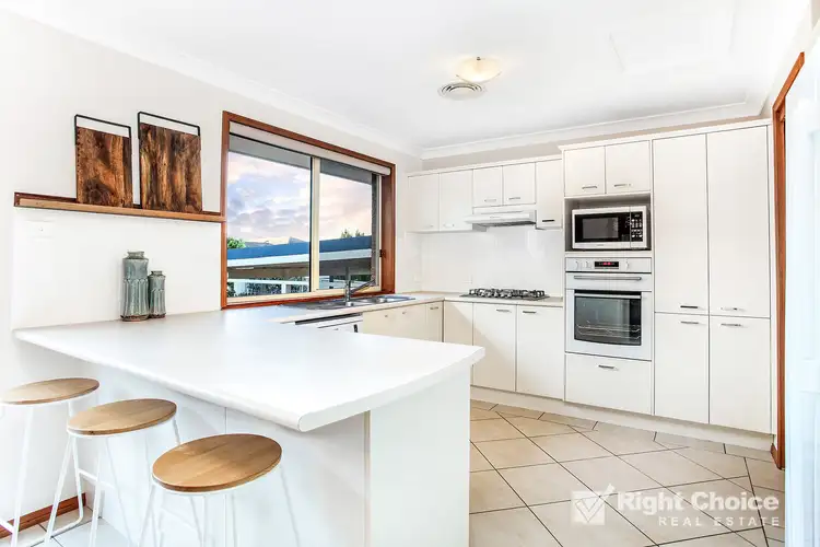 Fourth view of Homely house listing, 14 Campaspe Circuit, Albion Park NSW 2527