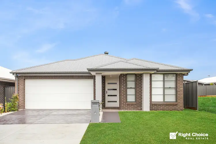 39 Honeybee Crescent, Calderwood NSW 2527