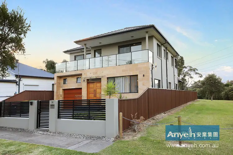 Third view of Homely house listing, 14 Adam Street, Campsie NSW 2194