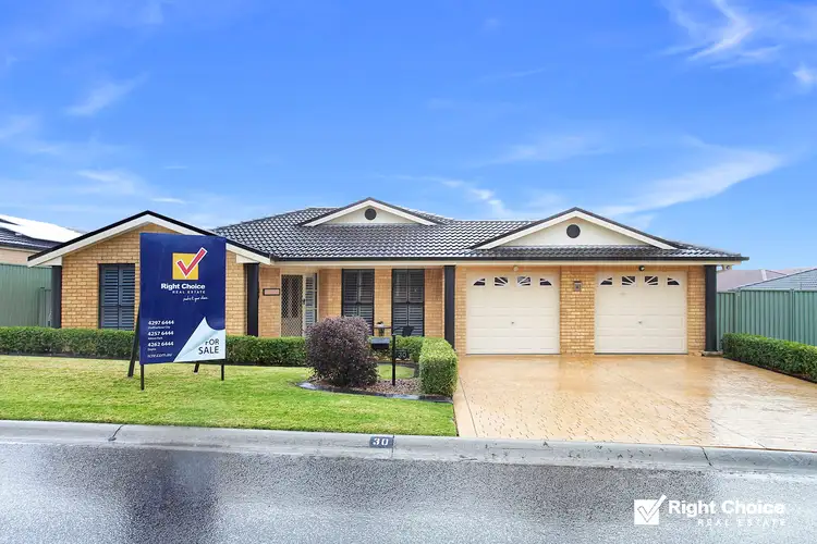 30 Chinchilla Way, Albion Park NSW 2527